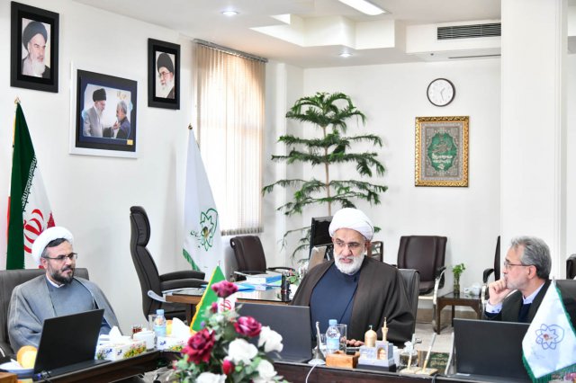 سمینار و همایش